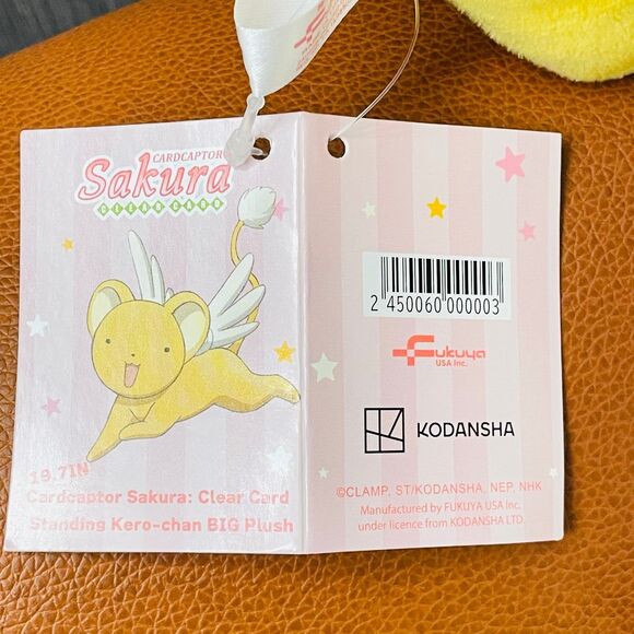 NWT BIG Standing Kero-Chan 19” Plush from Card Captor Sakura: Clear Card - Picture 3 of 3